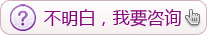 άʳҪǮ