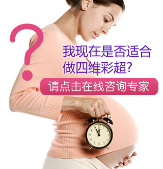 άʳҪǮ