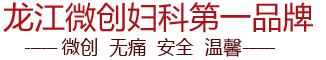 6죬Ժоϲ