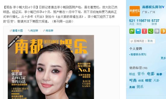 ��ý���ע����С贻������������� ���·��ӳɻ�