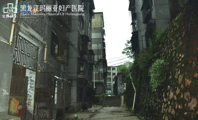 �����Ź�ע���߿�׹�������� ����Ӥ��ʬ��