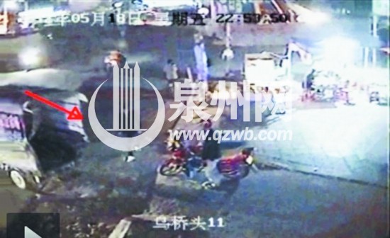 【新闻聚焦】怀孕八个月妇女卖淫惨遭杀害