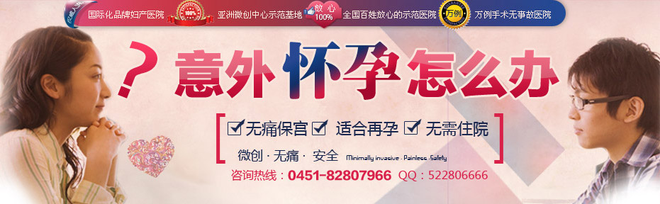 ���⻳����ô�죿��������ʹ������רҵ