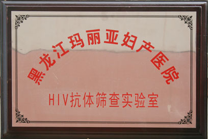 HIVɸʵ