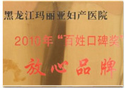мƻ㵥λ