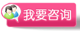 ��Ҫ��ѯ