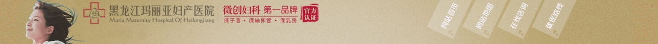 ǸҽԺ